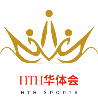关于华体会电竞对战平台 - HTH.COM - 华体会国际旗下电子竞技品牌
